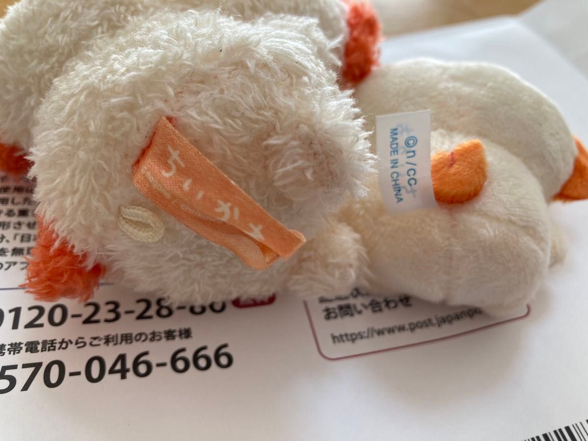 すみっコぐらし ちいかわ フィギュア マスコット ぬいぐるみ すみっコぐらし ちいかわ フィギュア マスコット ぬいぐるみ