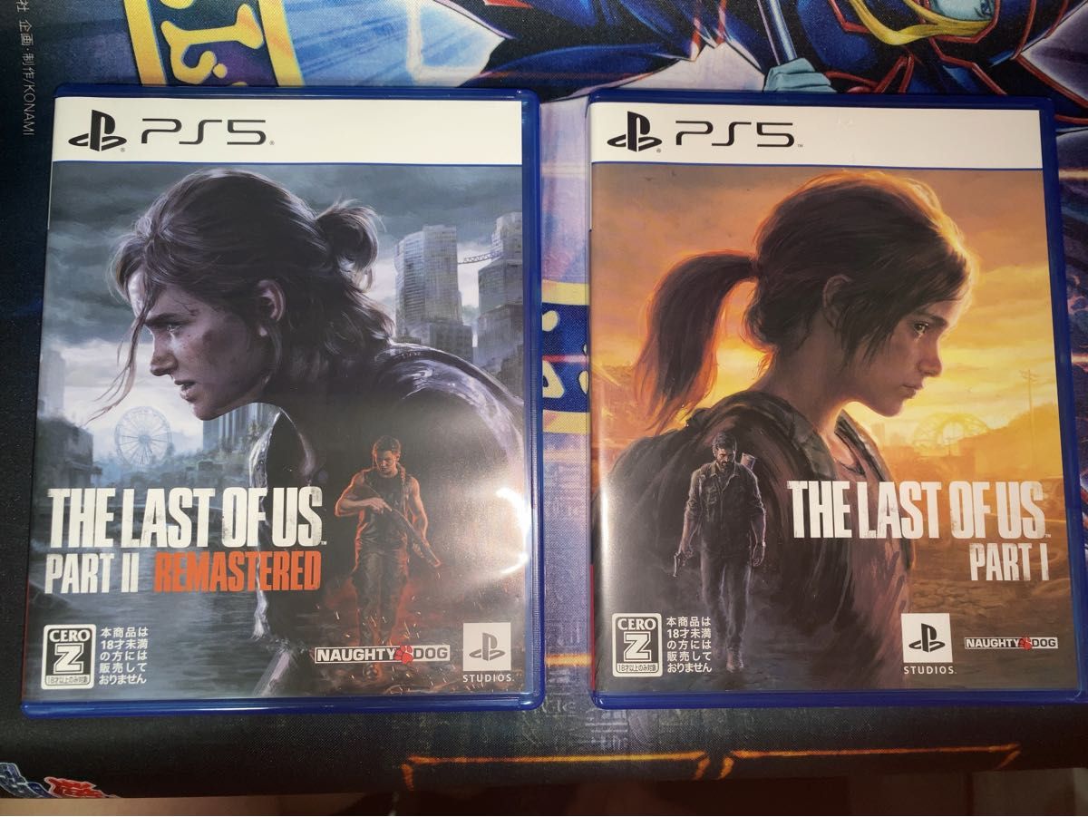Amazon.co.jp: 【PS5】The Last of Us Part I【CEROレーティング