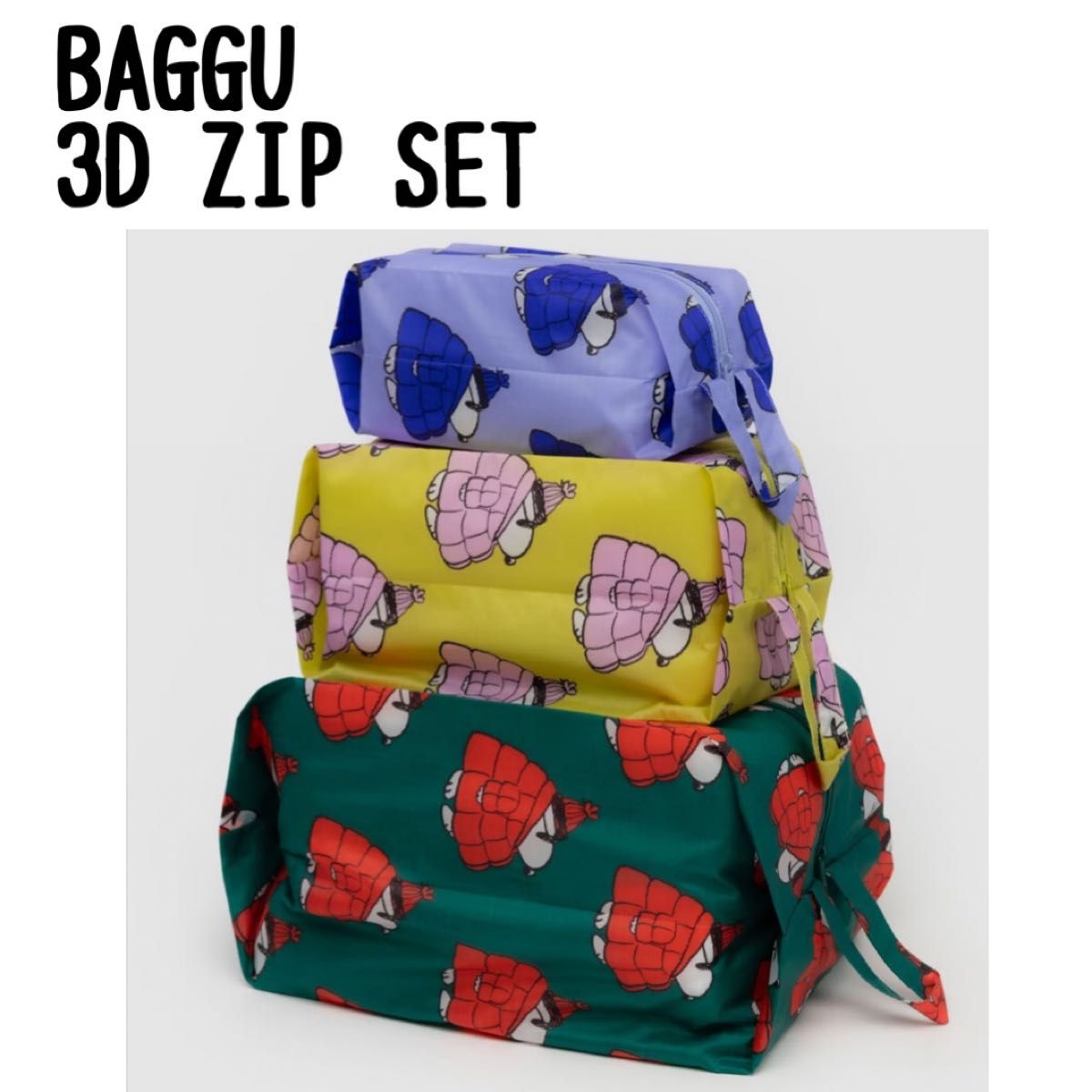 Baggu × スヌーピー 3D Zip Set ポーチ3点セット Puffer Snoopy Baggu × スヌーピー 3D Zip Set ポーチ3点セット Puffer Snoopy