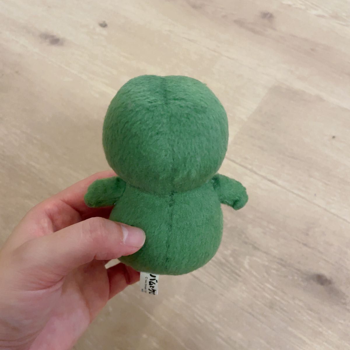 バムとケロ ケロちゃん ぬいぐるみ|Yahoo!フリマ(旧PayPayフリマ) バムとケロ ケロちゃん ぬいぐるみ|Yahoo!フリマ(旧PayPayフリマ)