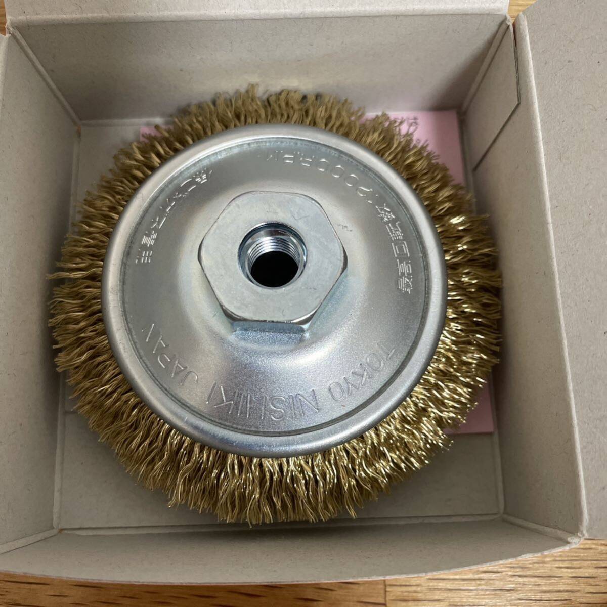 100mmディスクグラインダー用 錦ワイヤーベベルブラシ 外径85mm 100mmディスクグラインダー用 錦ワイヤーベベルブラシ 外径85mm