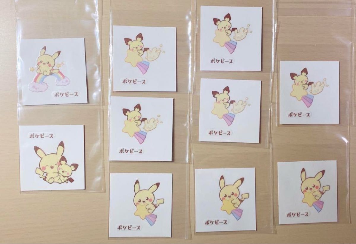 ポケピース デコキャラシール44枚セット