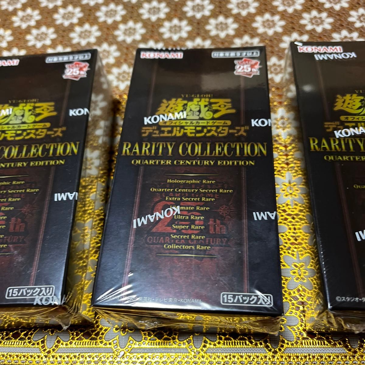 未使用未開封品 遊戯王OCG RARITY COLLECTION - QUARTER CENTURY 未使用未開封品 遊戯王OCG RARITY COLLECTION - QUARTER CENTURY