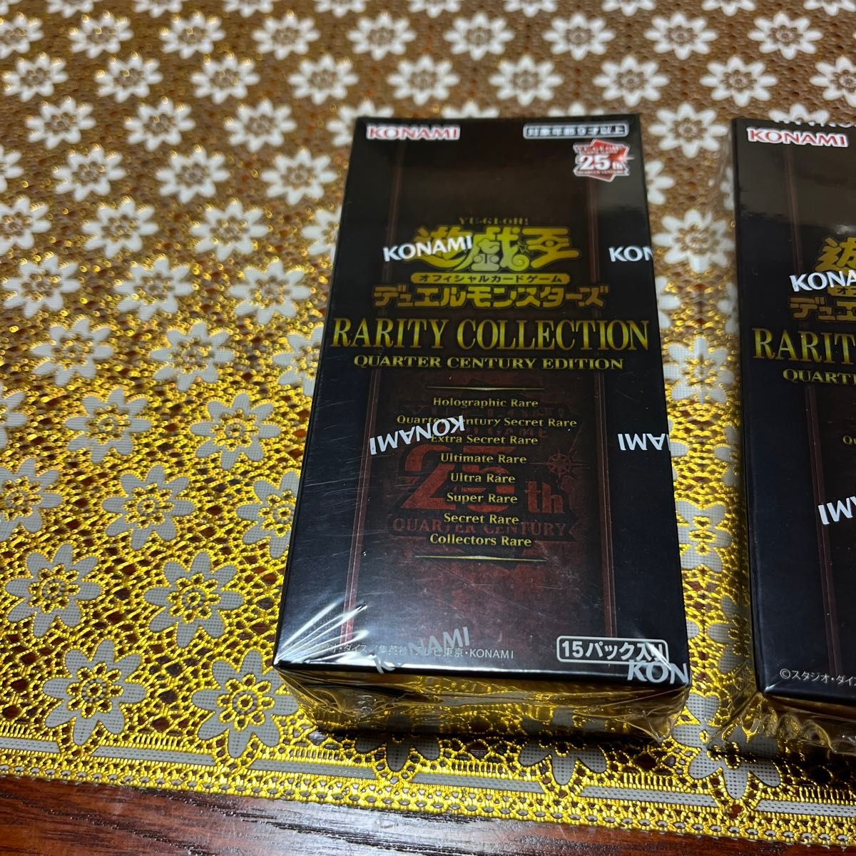 未使用未開封品 遊戯王OCG RARITY COLLECTION - QUARTER CENTURY 未使用未開封品 遊戯王OCG RARITY COLLECTION - QUARTER CENTURY