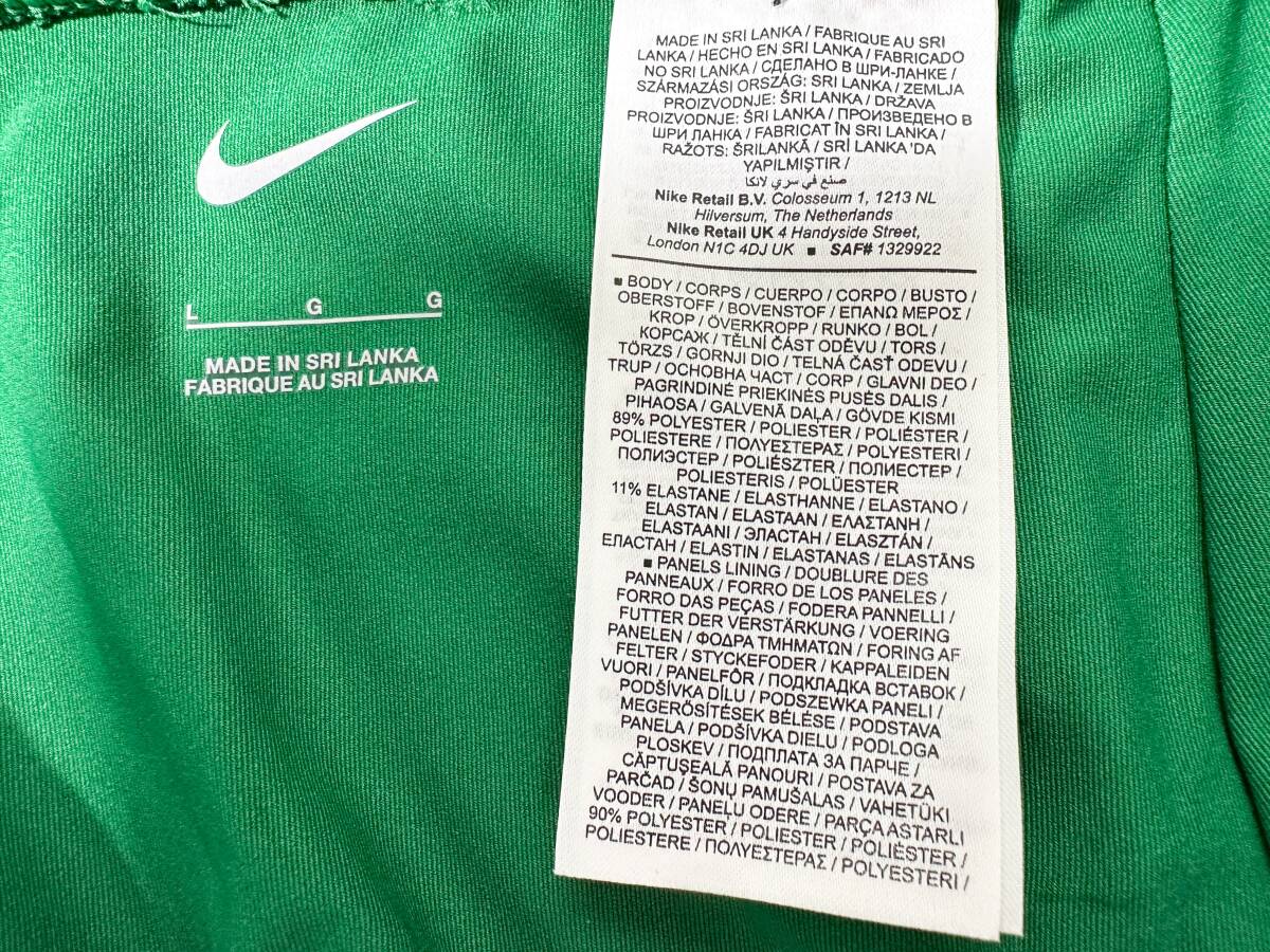 Nike ナイキ 女子陸上 レーシングブルマ ショーツ ブリーフ Nike ナイキ 女子陸上 レーシングブルマ ショーツ ブリーフ
