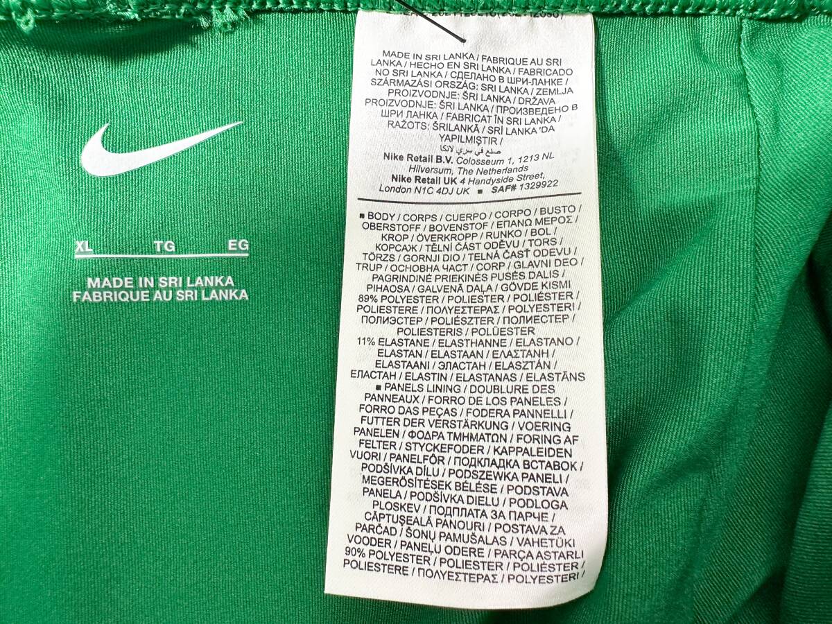 [ быстрое решение ]Nike Nike женщина наземный рейсинг bruma шорты Brief Green за границей XL