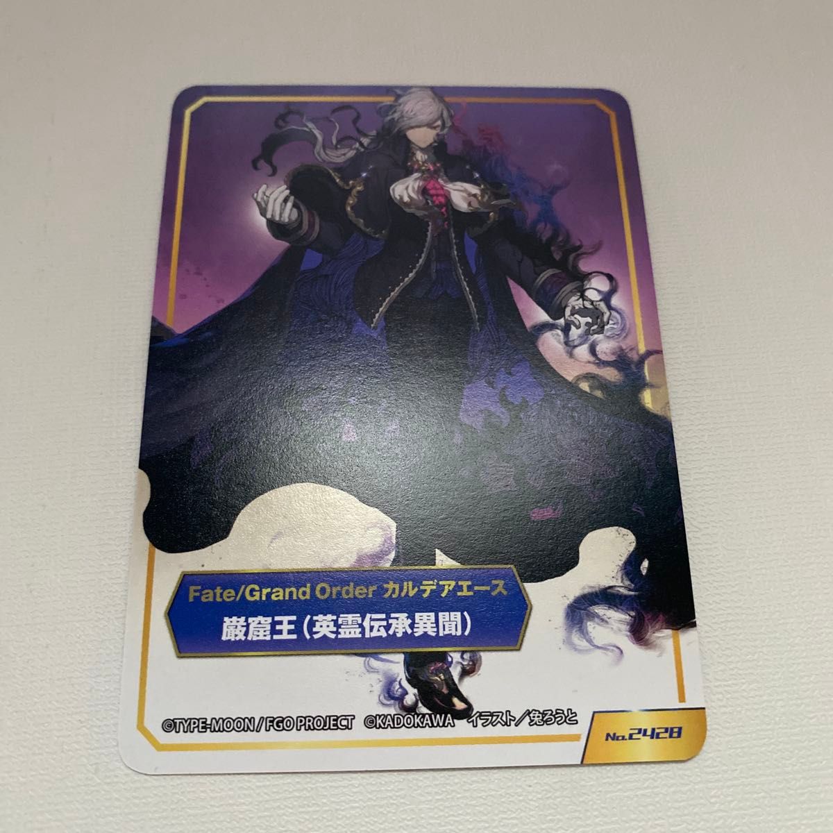 TYPE-MOON fate fgo 特典 エドモン モンテ・クリスト伯爵 巌窟王 TYPE-MOON fate fgo 特典 エドモン モンテ・クリスト伯爵 巌窟王