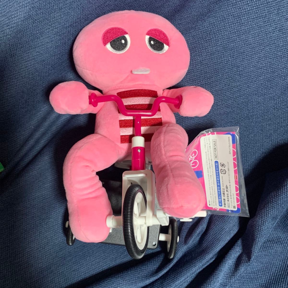 UQモバイル ガチャピン ぬいぐるみ 自転車 非売品 三輪車|Yahoo UQモバイル ガチャピン ぬいぐるみ 自転車 非売品 三輪車|Yahoo