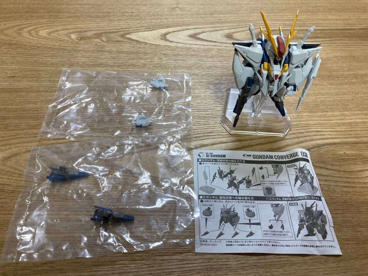 FW GUNDAM CONVERGE EX34 Ξガンダム クスィーガンダム FW GUNDAM CONVERGE EX34 Ξガンダム クスィーガンダム