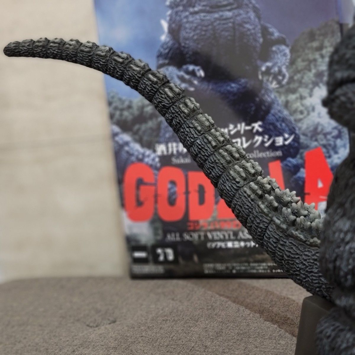 塗装完成品】東宝30cmシリーズ 酒井ゆうじ造形コレクション 塗装完成品】東宝30cmシリーズ 酒井ゆうじ造形コレクション