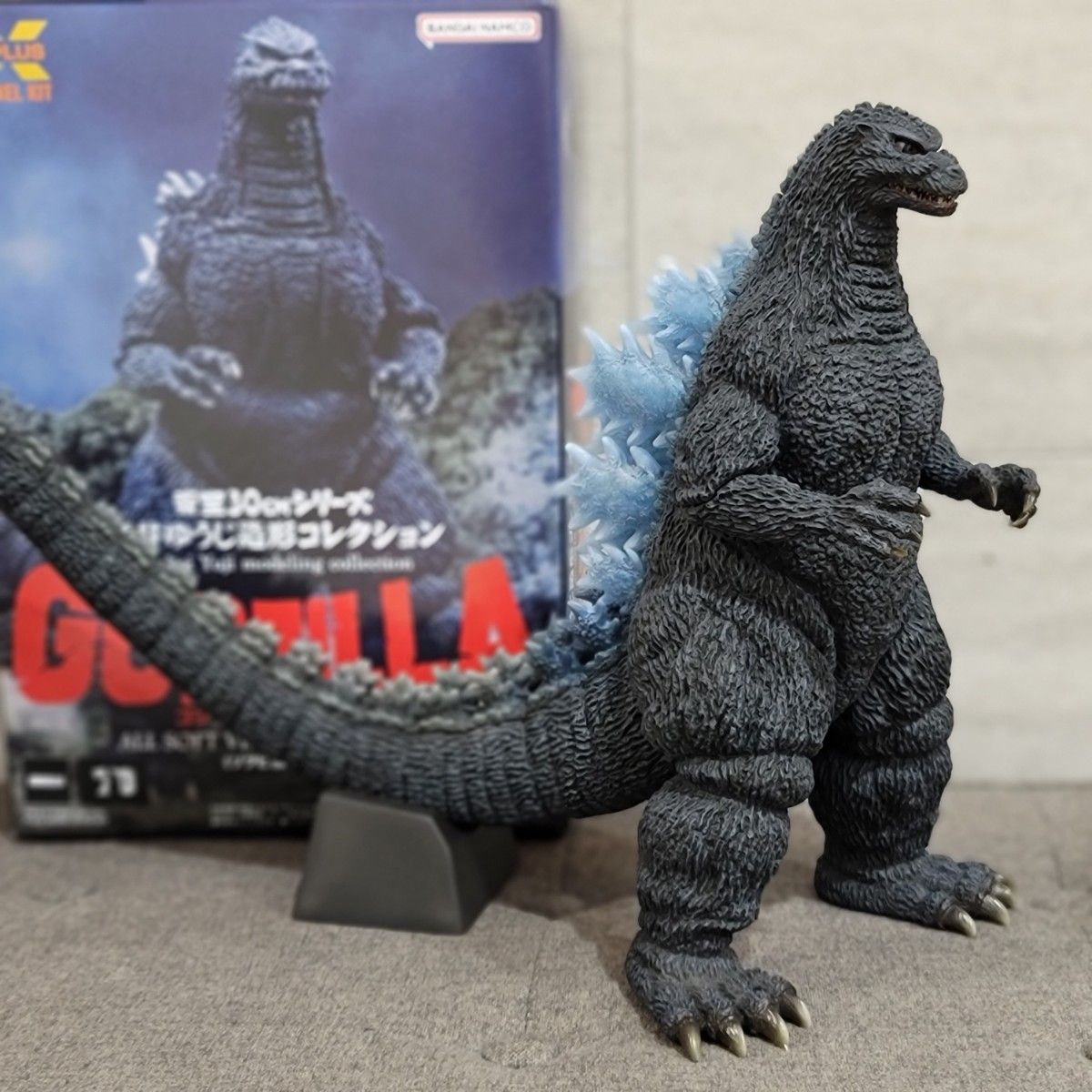 塗装完成品】東宝30cmシリーズ 酒井ゆうじ造形コレクション 塗装完成品】東宝30cmシリーズ 酒井ゆうじ造形コレクション