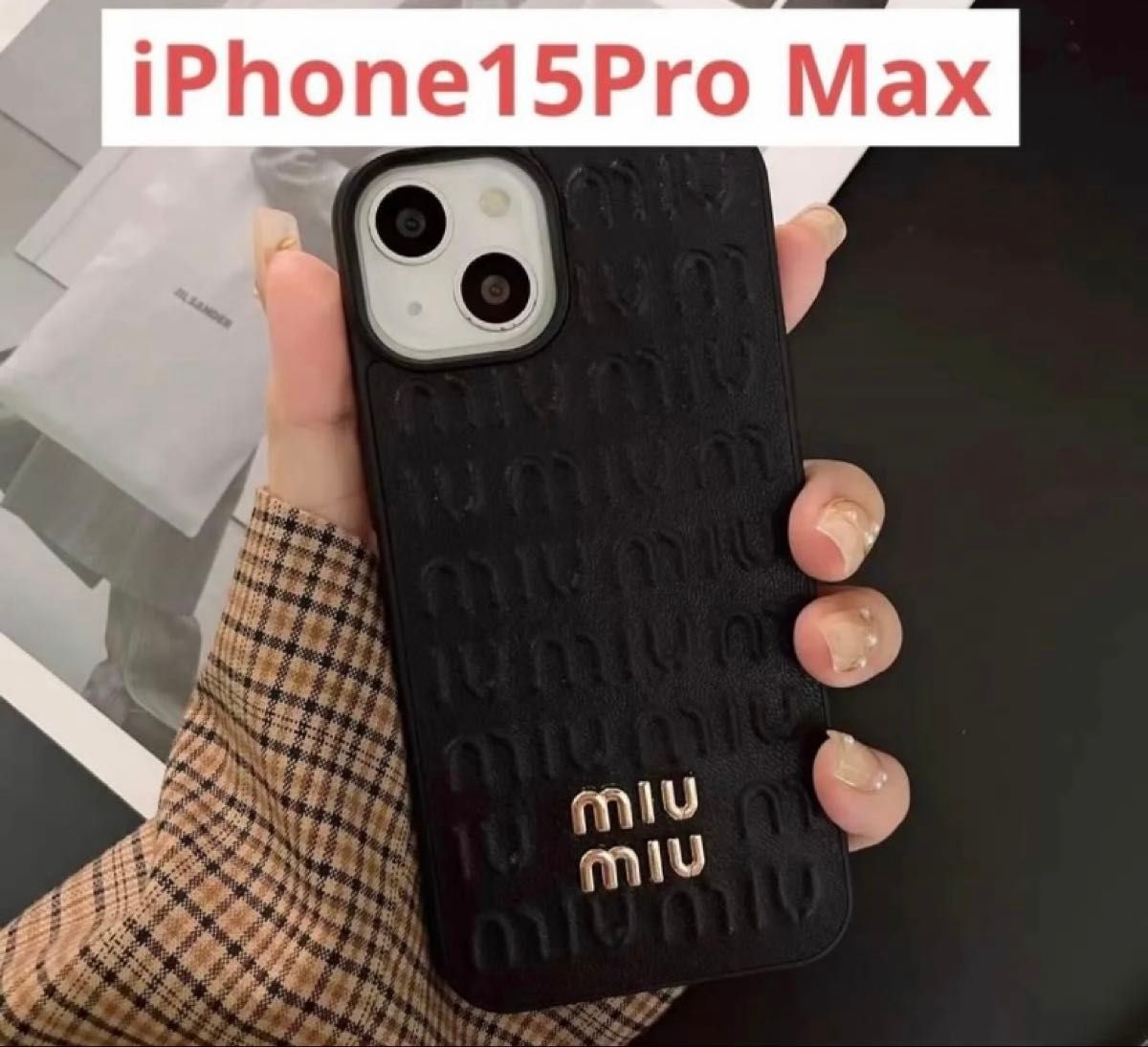 MIU MIU ミュウミュウiPhone 15 Pro Max ケース 黒|Yahoo MIU MIU ミュウミュウiPhone 15 Pro Max ケース 黒|Yahoo