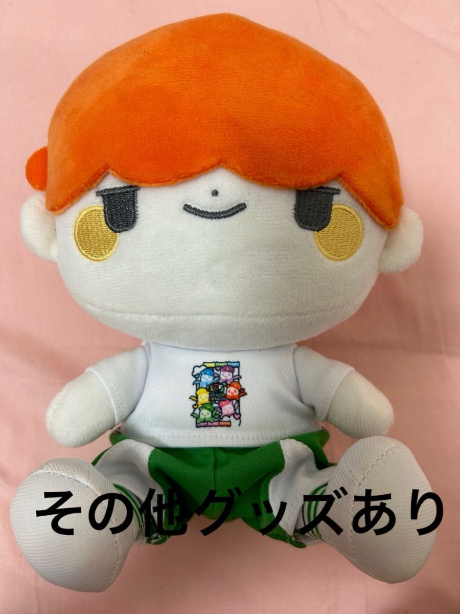 パンダドラゴン あづ ぬいぐるみ|Yahoo!フリマ(旧PayPayフリマ) パンダドラゴン あづ ぬいぐるみ|Yahoo!フリマ(旧PayPayフリマ)