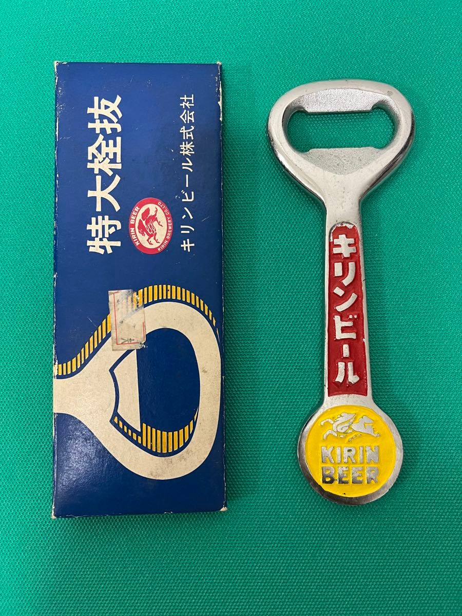 キリンビール 栓抜き|Yahoo!フリマ(旧PayPayフリマ) キリンビール 栓抜き|Yahoo!フリマ(旧PayPayフリマ)
