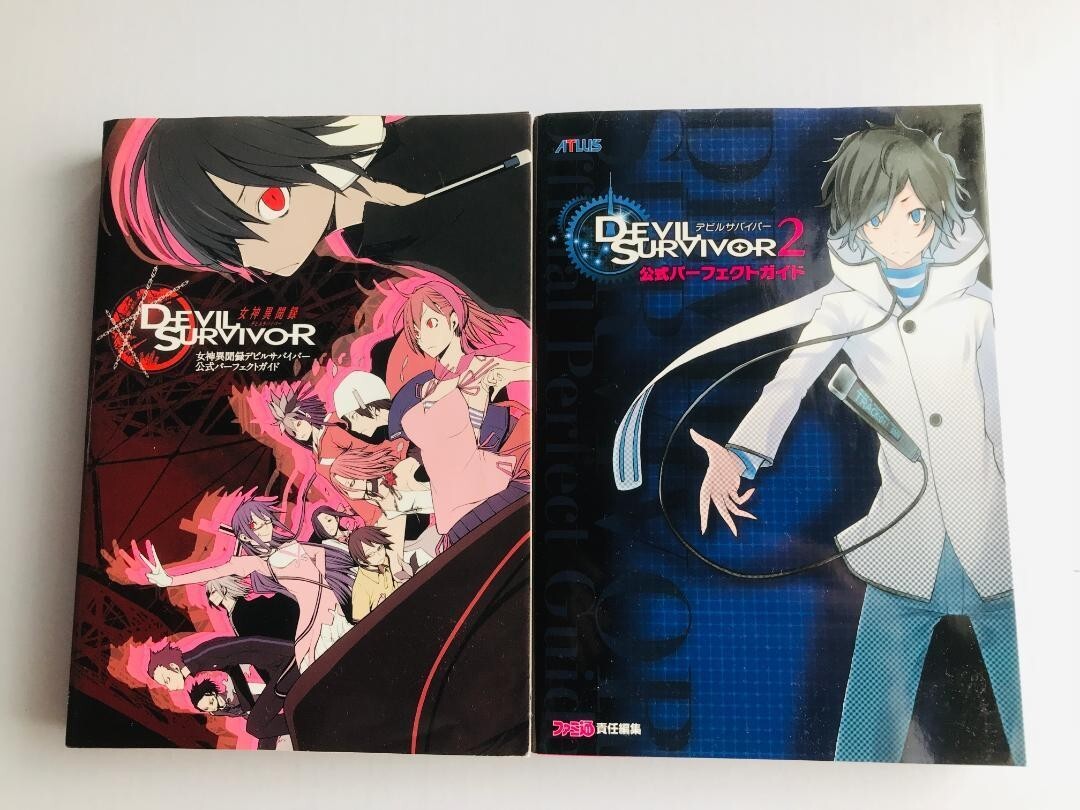 女神異聞録デビルサバイバー 2 公式パーフェクトガイド ハガキ 3DS 攻略本セット Megami Ibunroku Devil Survivor Official Perfect Guide