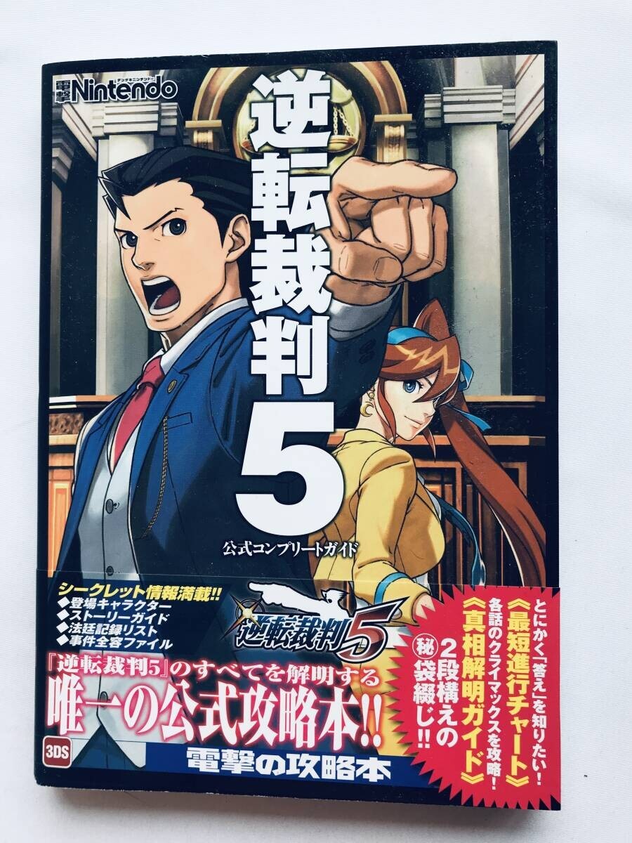 DVD付 DVD ヨロシク!2011年3月号 市橋直歩 水木遥 星野香織 DVD付 DVD ヨロシク!2011年3月号 市橋直歩 水木遥 星野香織
