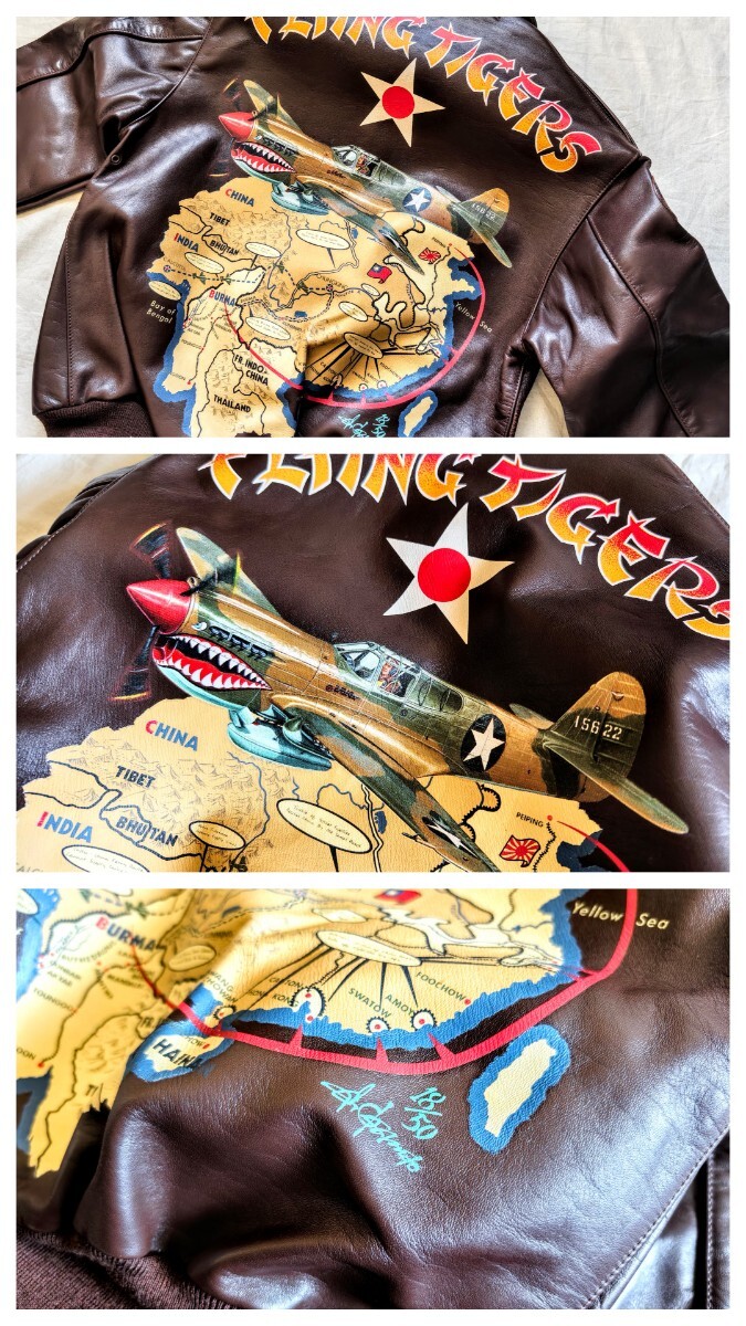 旧リアルマッコイズ A-2 FLYING TIGERS 36 50着限定 1993年製 旧リアルマッコイズ A-2 FLYING TIGERS 36 50着限定 1993年製