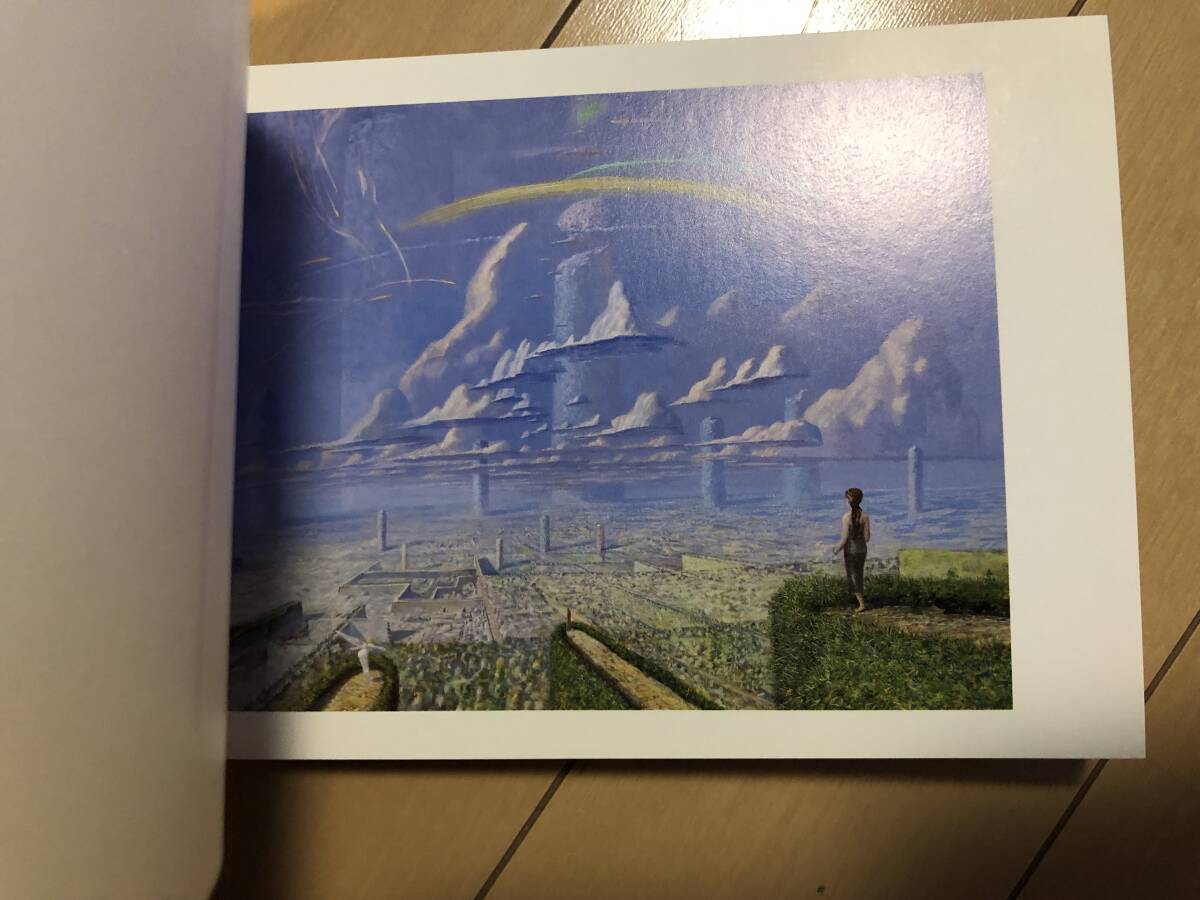最も 割引 井上直久 文庫本「迷路の街 未使用 3点セット イノウエナオヒサ 画集