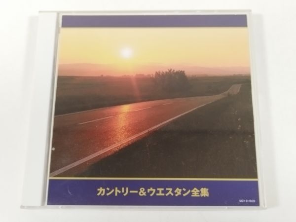 406-351/CD/カントリー＆ウエスタン全集/2枚組/ジョージジョーンズ、ファロンヤング ハンクウィリアムス他