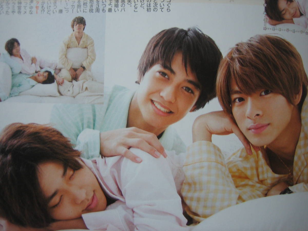 ヤフオク Duet ２０１６ ９ ジャニーズwest Jump セクゾ