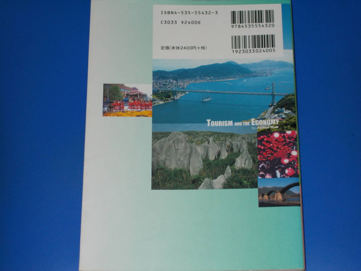 Yahoo!オークション - 観光経済学 入門 TOURISM AND THE ECONOMY Yahoo!オークション - 観光経済学 入門 TOURISM AND THE ECONOMY