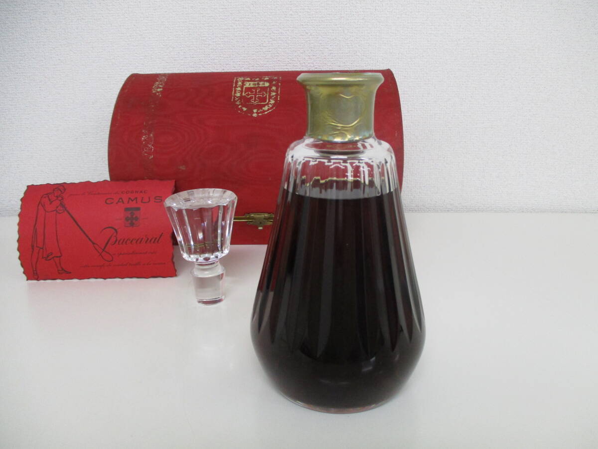カミュ カラフェ 古酒 未開栓 カミュ カラフェ古酒未開栓