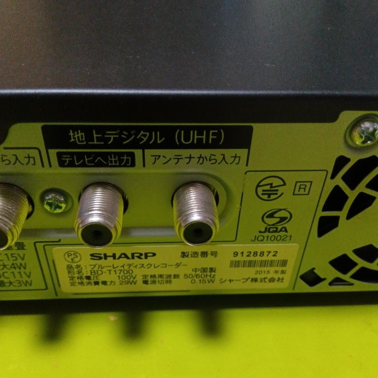 SHARP AQUOSブルーレイBD-W580 HDD2TB増量交換第6 SHARP AQUOSブルーレイ BD-T1700 HDD2TB増量交換第2