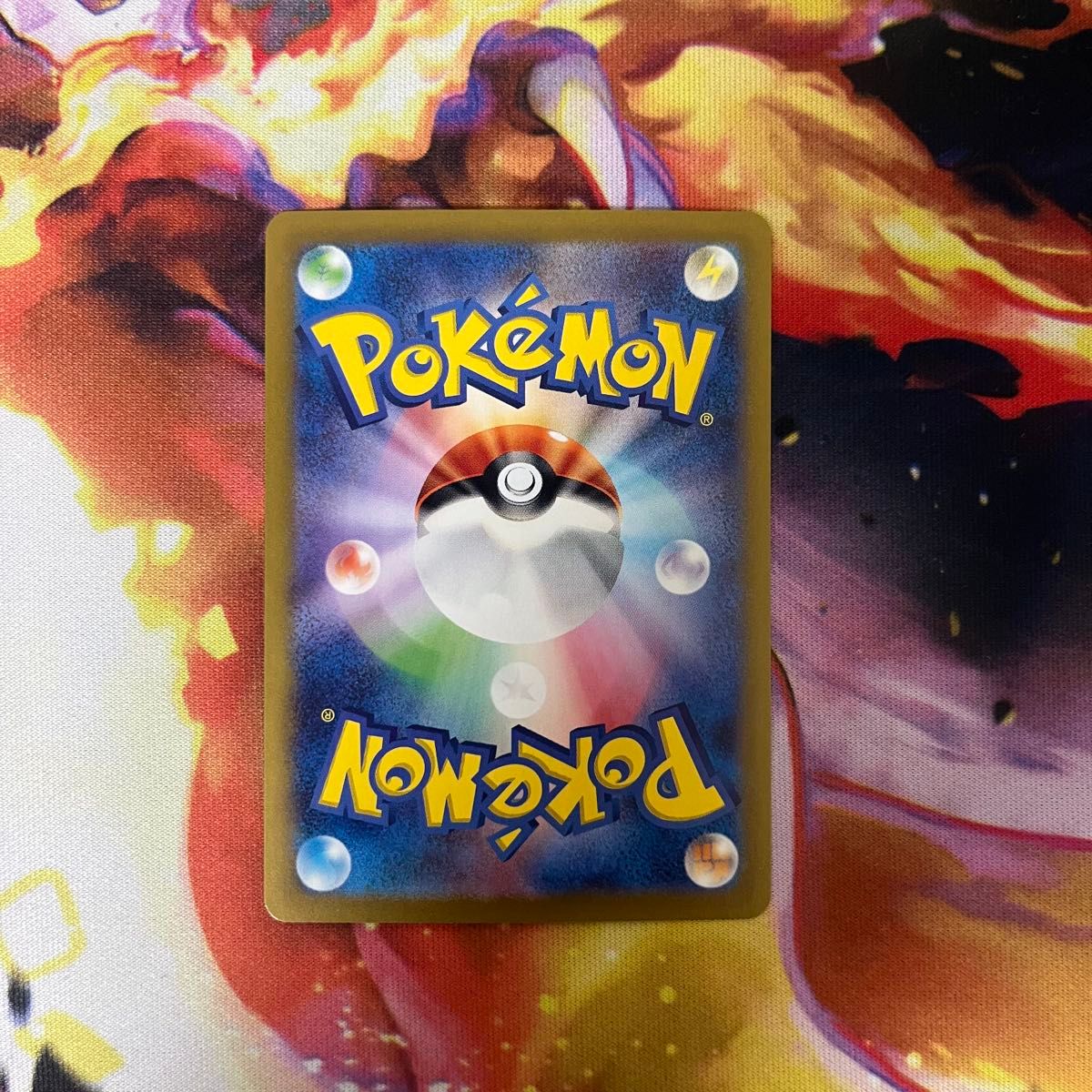 ポケモンカード SAR ピカチュウex 超電ブレイカー 新弾 超美品 ポケモンカード SAR ピカチュウex 超電ブレイカー 新弾 超美品
