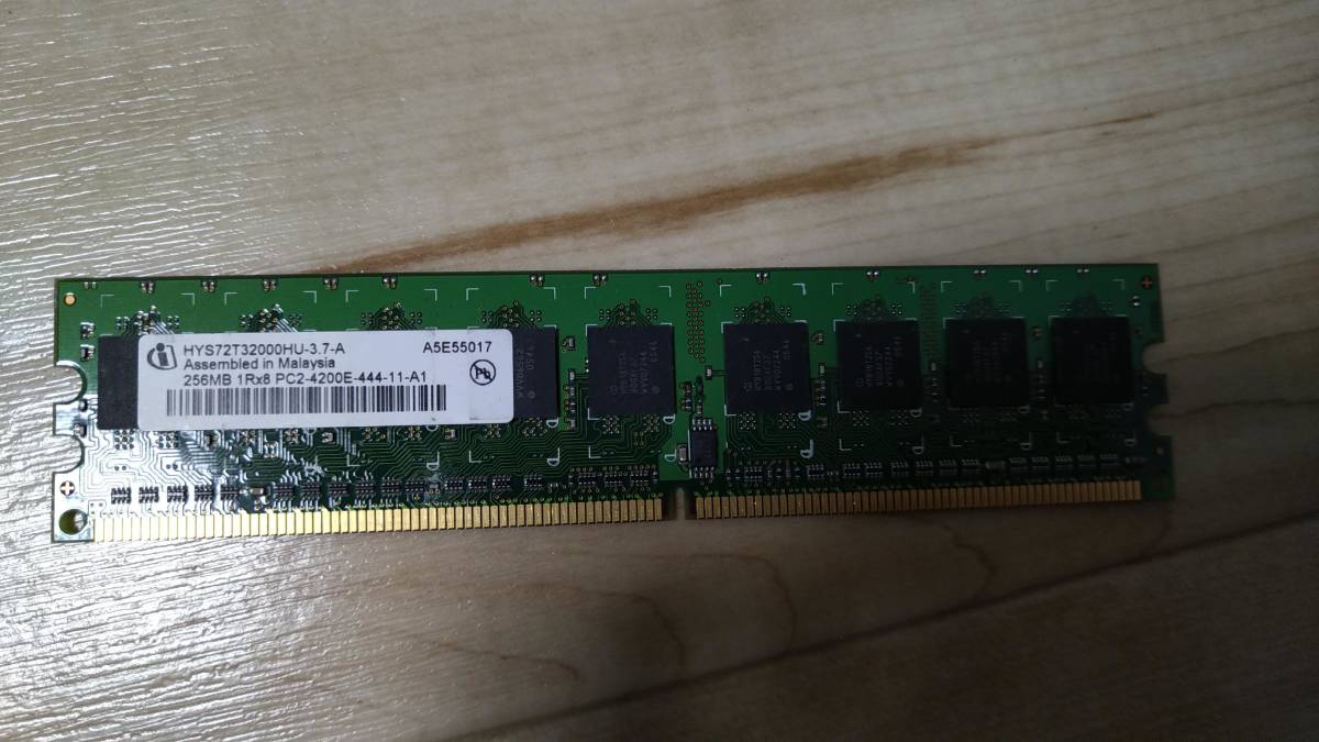 【識別カ】★ まとめ落札歓迎 ★ DDR2 SDRAM 256MB DDR2-533 PC2-4200_画像1