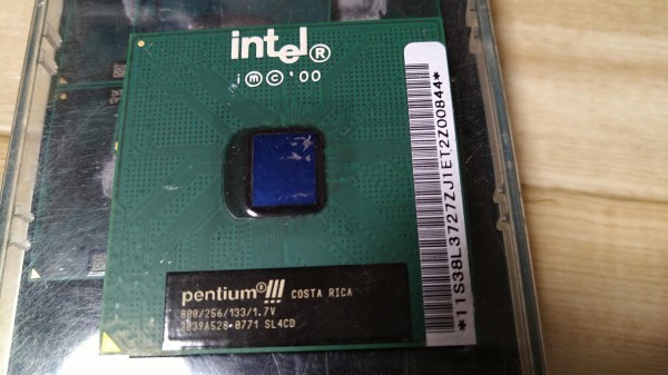【識別カ】★ まとめ落札歓迎 ★ Intel インテル プロセッサー Pentium3 III 800 MHz 256 KB FSB133 MHz その1_画像1