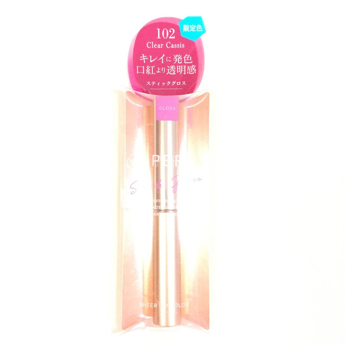 New Limited ◆ Opera (Opera) R Sheer Color Lip RN 102 CLEAR CASSI ◆ Глосс Гляп