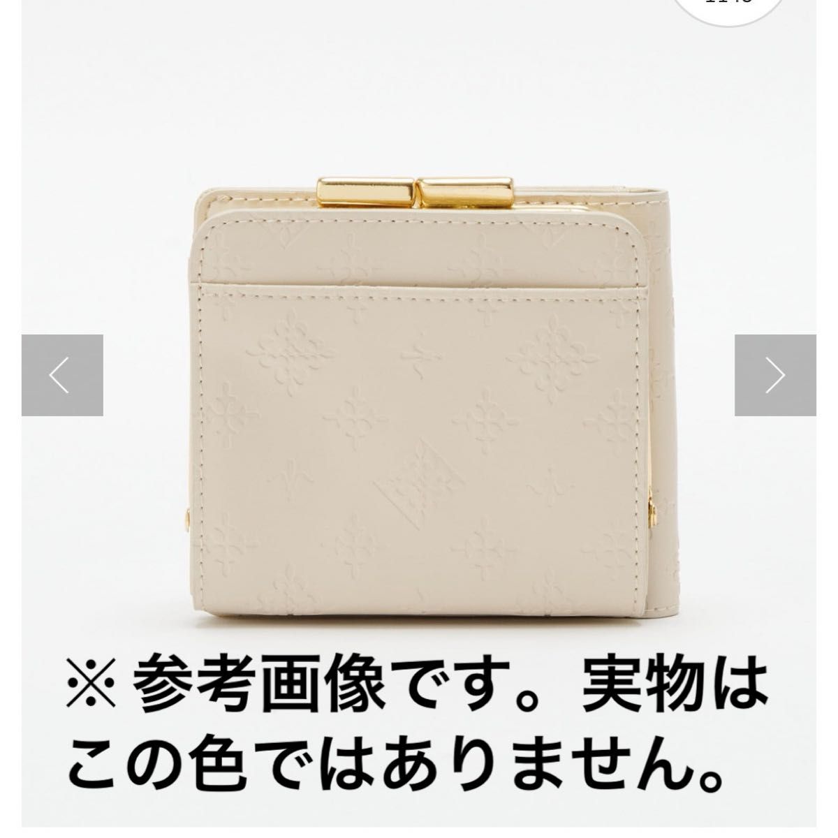 未使用品】デイリーラシット フェイクレザーエンボスガマグチ折 未使用品】デイリーラシット フェイクレザーエンボスガマグチ折