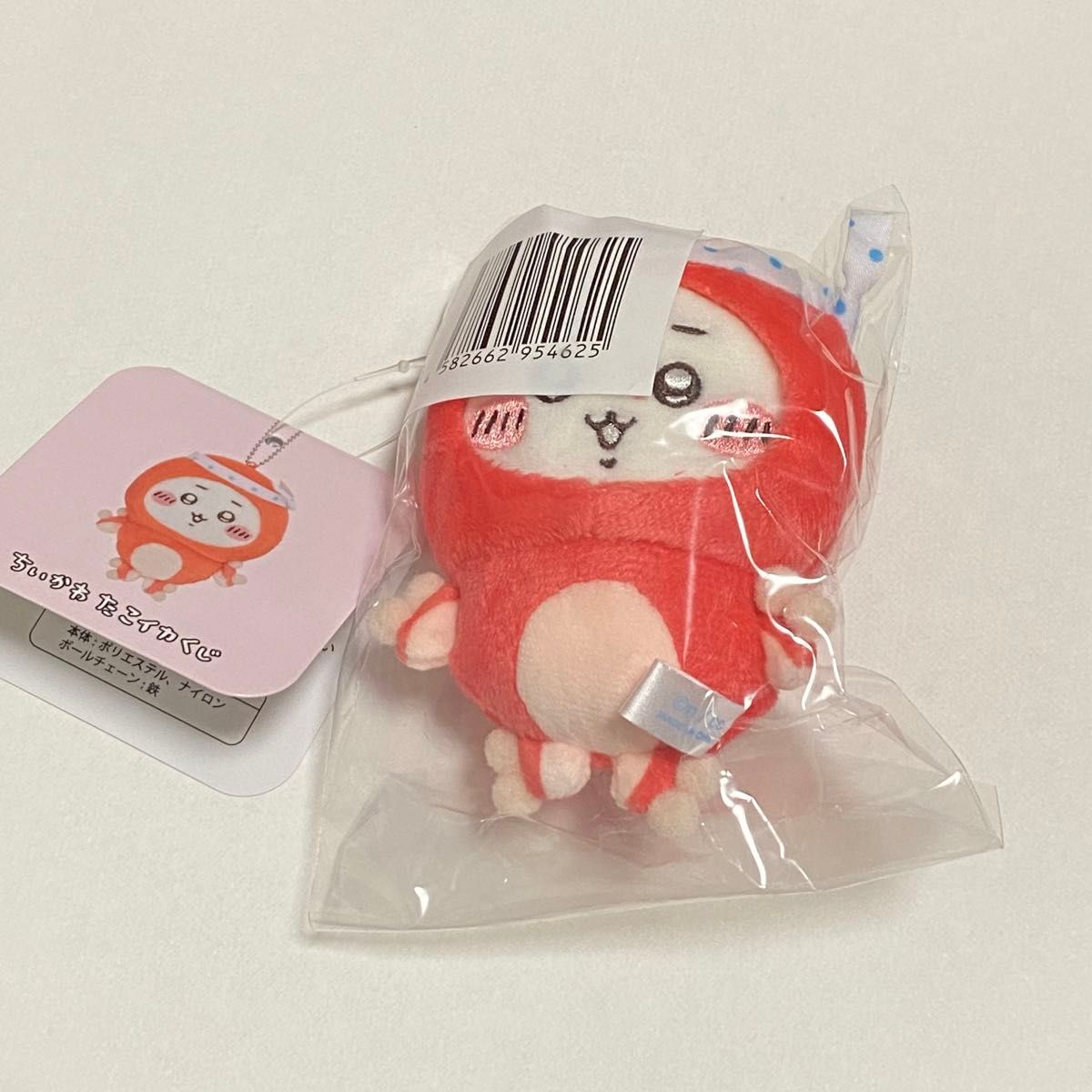 ちいかわ たこイカくじ D賞 たこイカマスコット ちいかわ うさぎ ちいかわ たこイカくじ D賞 たこイカマスコット ちいかわ うさぎ
