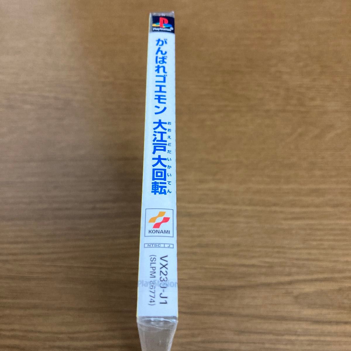 PS】 がんばれゴエモン〜大江戸大回転〜|Yahoo!フリマ(旧 PS】 がんばれゴエモン〜大江戸大回転〜|Yahoo!フリマ(旧