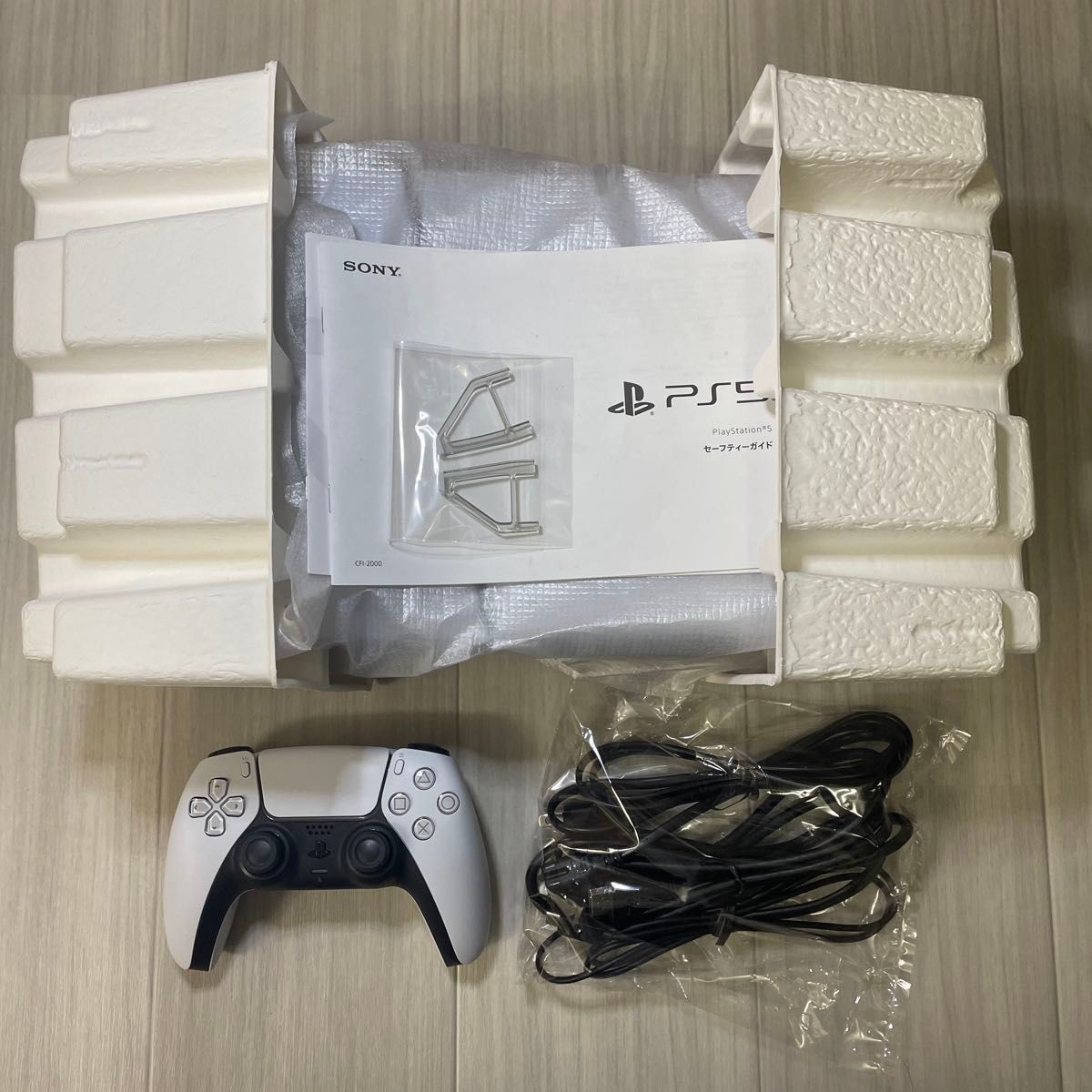 新型 PlayStation 5 slim CFI-2000A01 ディスクドライブ搭載 PS5 新型 PlayStation 5 slim CFI-2000A01 ディスクドライブ搭載 PS5