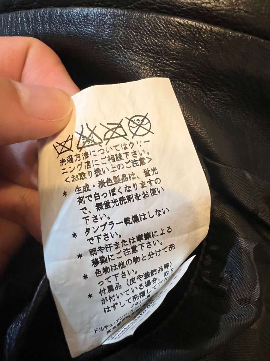 希少XL ドルチェ&ガッバーナ 極美品 レザージャケット Gジャン 希少XL ドルチェ&ガッバーナ 極美品 レザージャケット Gジャン