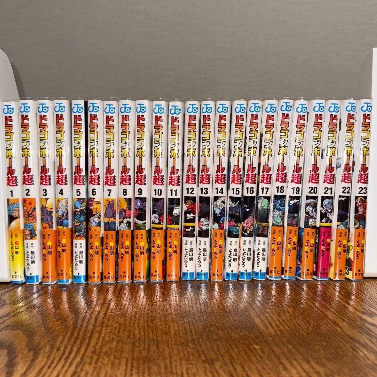 DRAGON BALL SUPER ドラゴンボール超 全23巻セットまとめ売り DRAGON BALL SUPER ドラゴンボール超 全23巻セットまとめ売り