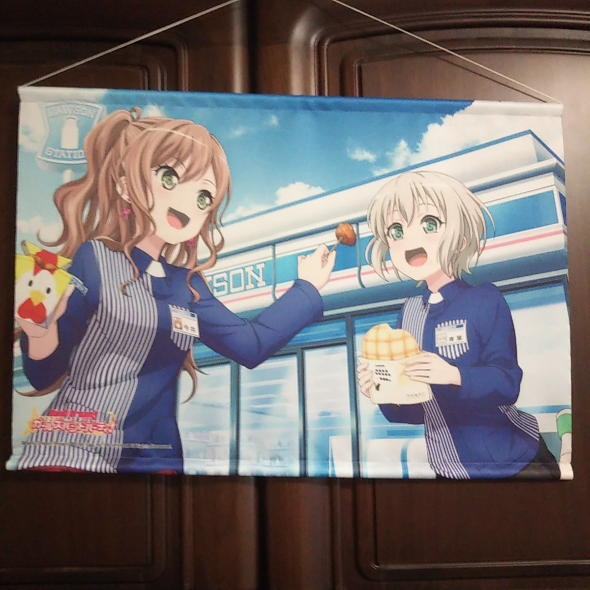 ヤフオク! - ローソン×バンドリ!タペストリー〔今井リサ×青葉モカ