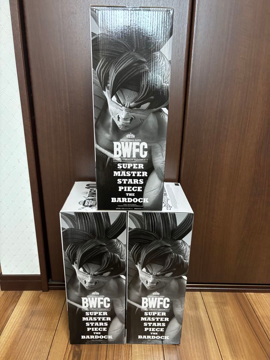 ドラゴンボール SMSP バーダック B賞 一番くじ フィギュア SMSP バーダック A賞 B賞 C賞 3体セット アミューズメント 一番