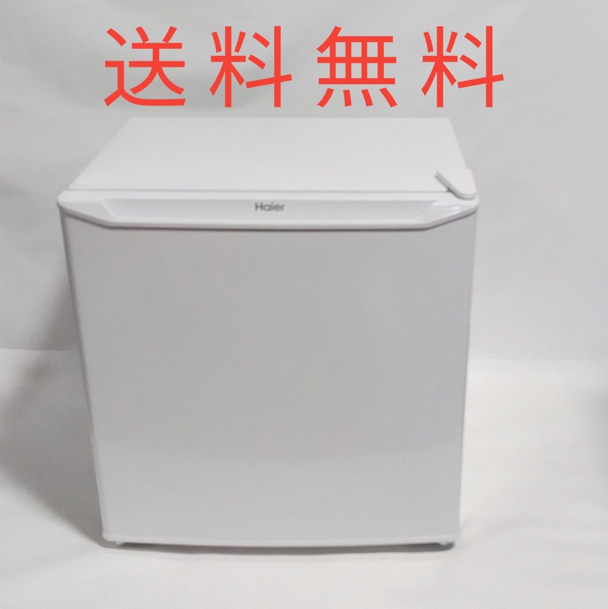 Haier ハイアール 40L 冷蔵庫 JR-N40H|Yahoo!フリマ(旧PayPay Haier ハイアール 40L 冷蔵庫 JR-N40H|Yahoo!フリマ(旧PayPay