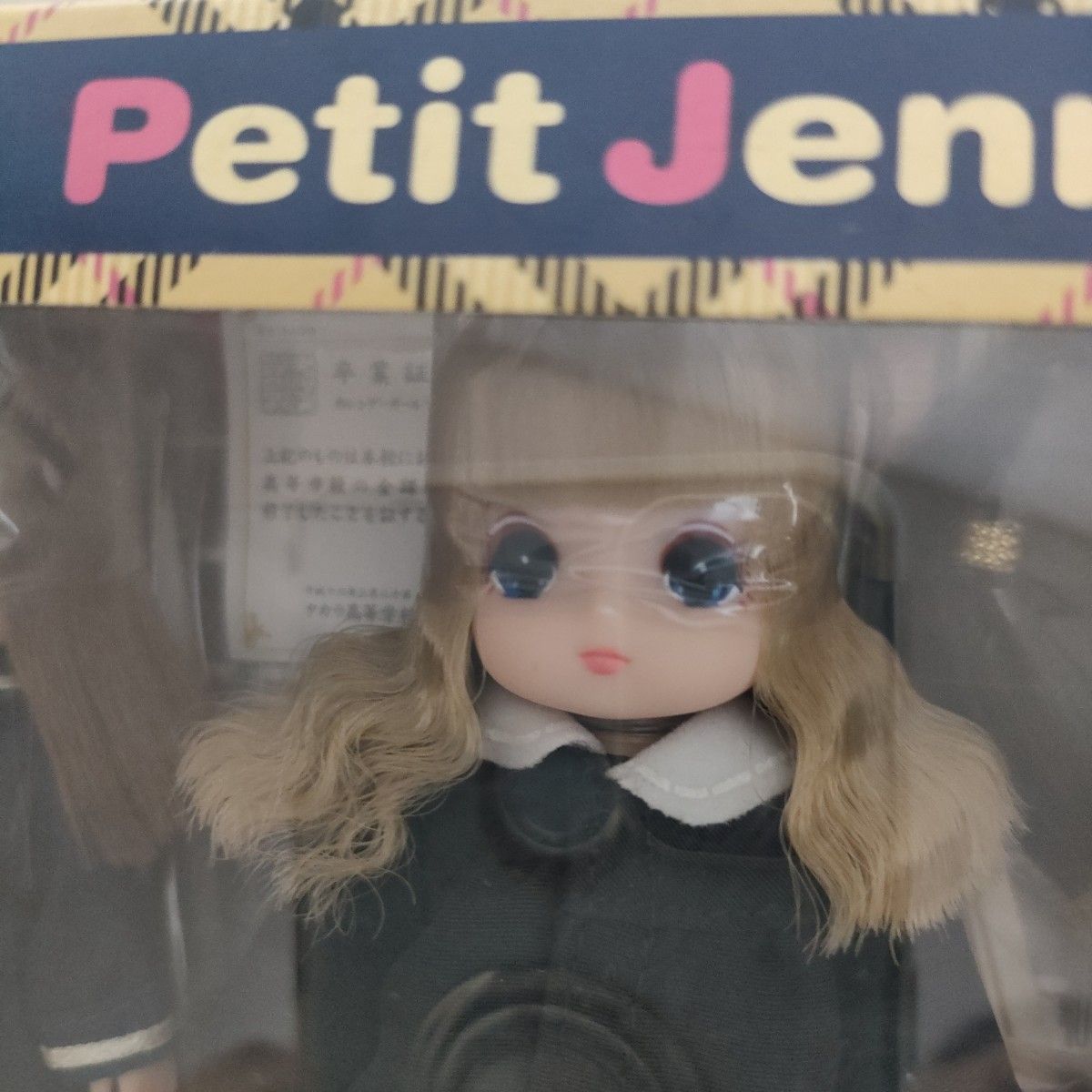 カレンダーガール プチジェニー エクセリーナ マリーン ジェニー カレンダーガール プチジェニー エクセリーナ マリーン ジェニー