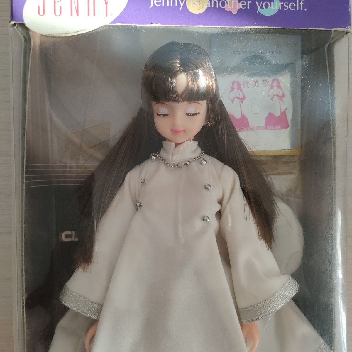 ジェニー カレンダーガール 賛美歌 ジェニーちゃん 人形 タカラ ジェニー カレンダーガール 賛美歌 ジェニーちゃん 人形 タカラ