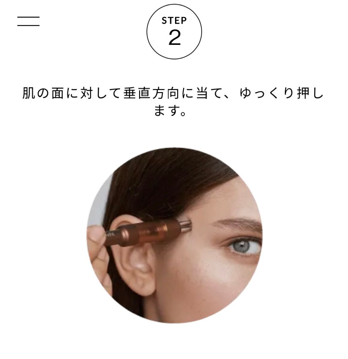 限定価格 新品未使用【COREFIT正規品】コアフィット フェイス 限定価格 新品未使用【COREFIT正規品】コアフィット フェイス