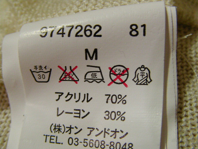 item_image_9