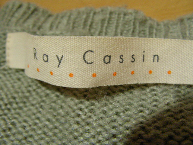 item_image_8