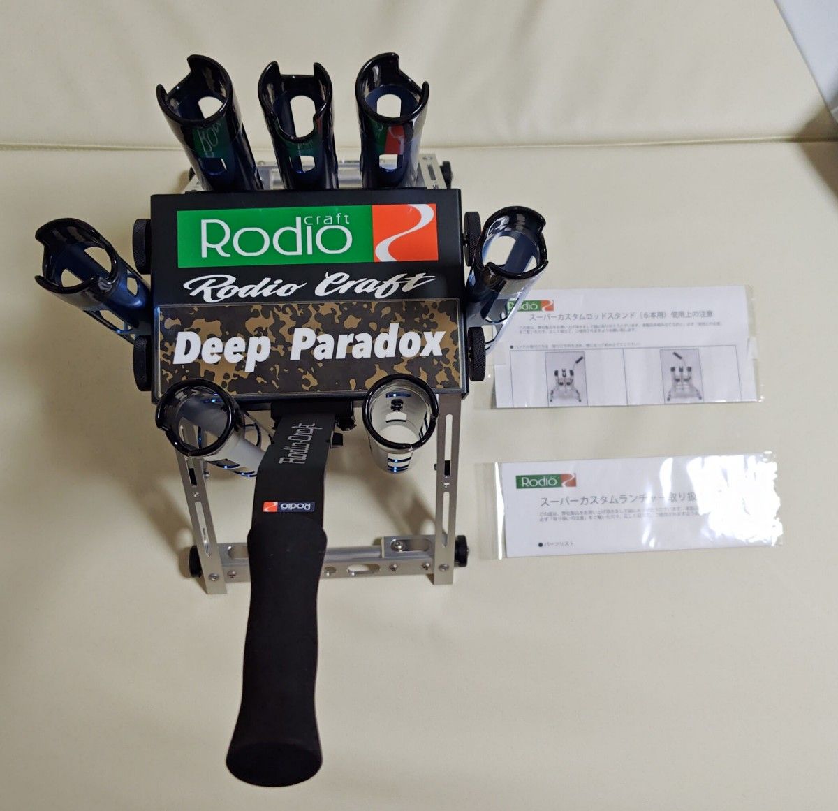 ロデオクラフト ロッドスタンド 有頂天 ブラックブルー カスタム ロデオクラフト ロッドスタンド 有頂天 ブラックブルー カスタム