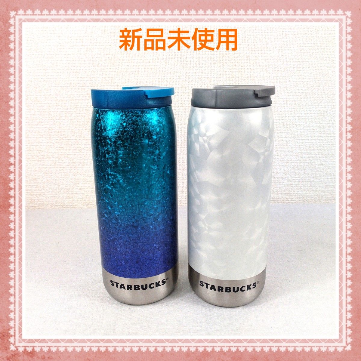 2種セット スターバックス カンシェイプステンレスボトル 2種セット スターバックス カンシェイプステンレスボトル
