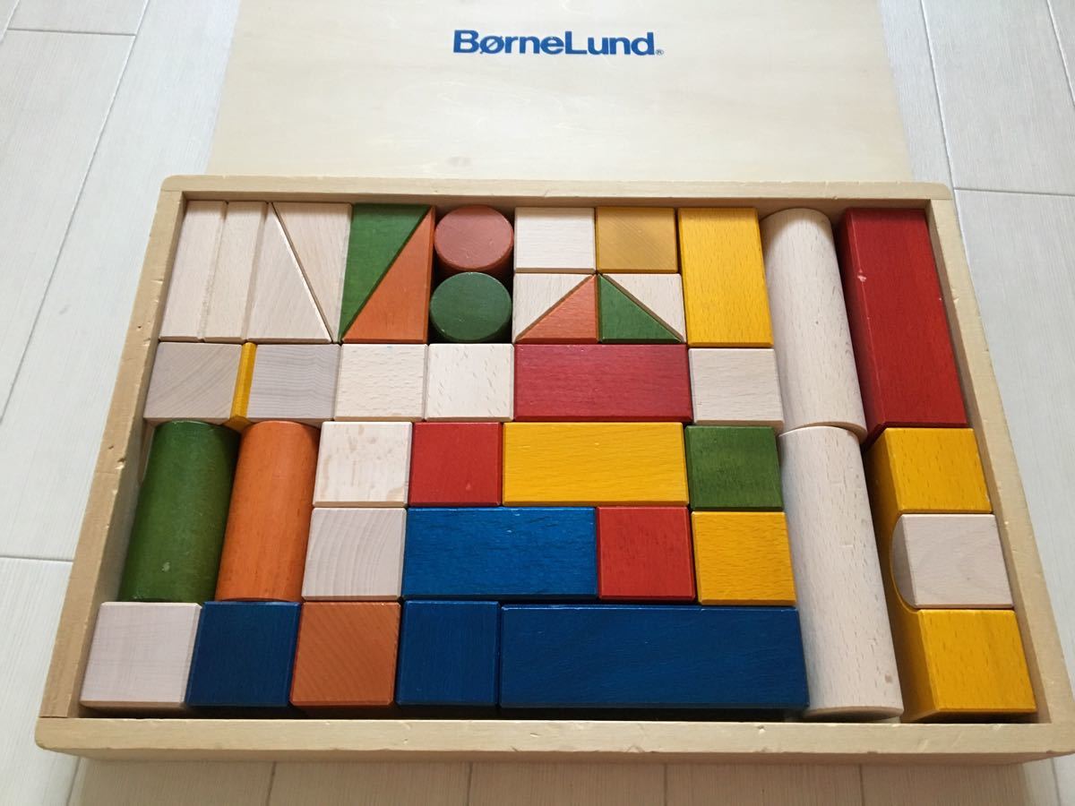 ボーネルンド 積み木 カラー知育玩具 BorneLund 木製 