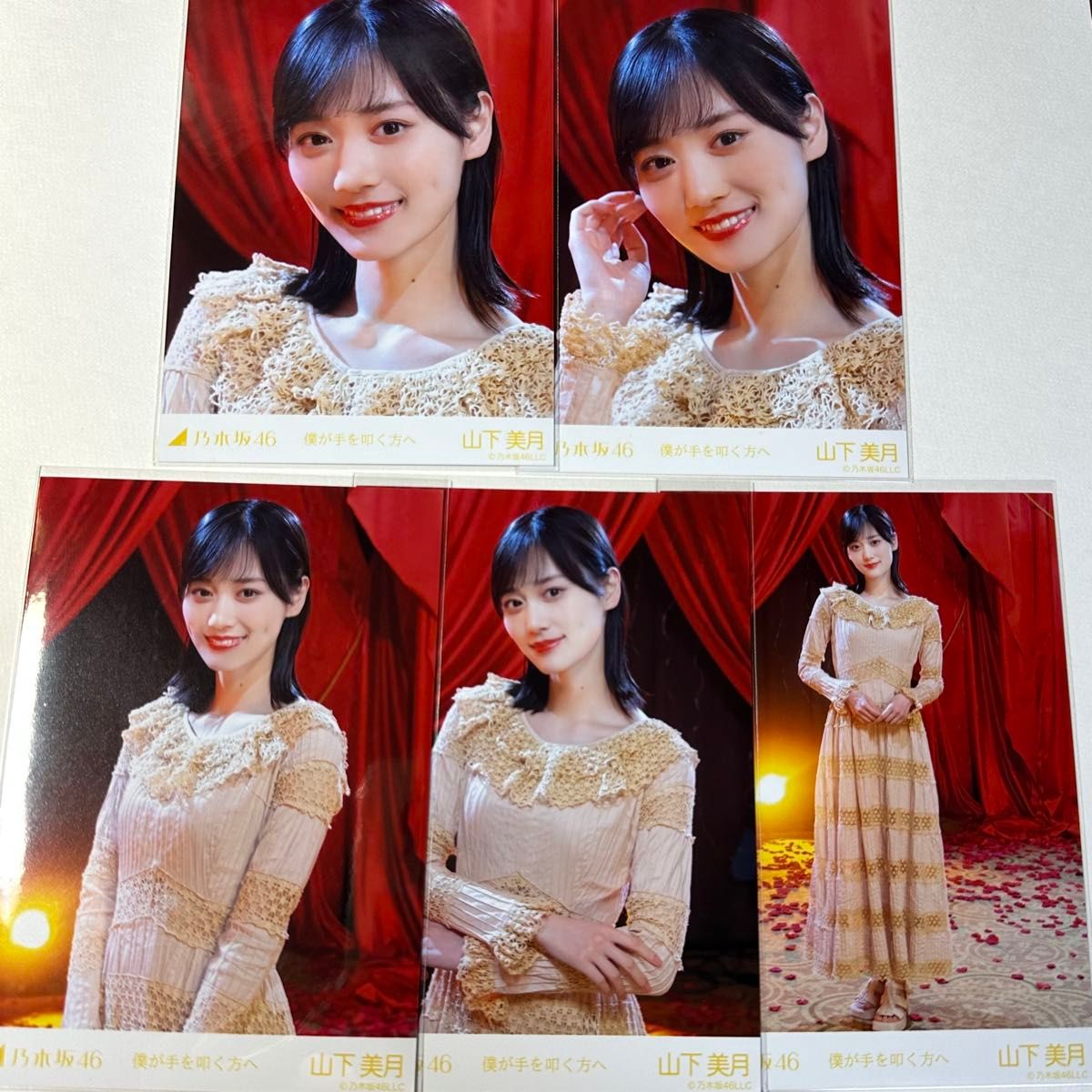 乃木坂46 山下美月 生写真 コンプ まとめ売り|Yahoo!フリマ(旧 乃木坂46 山下美月 生写真 コンプ まとめ売り|Yahoo!フリマ(旧