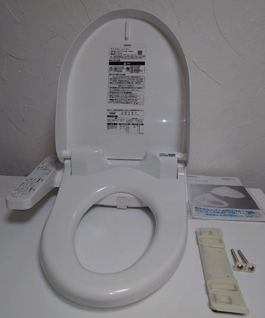 TOTO TCF6622 ウォシュレット 温水洗浄便座 #NW1 ホワイト 未 TOTO TCF6622 ウォシュレット 温水洗浄便座 #NW1 ホワイト 未